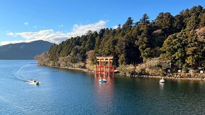 Operadora Travel Shop premió a sus Top Sellers con una increíble aventura a través del “Fam Japón”. &nbsp;