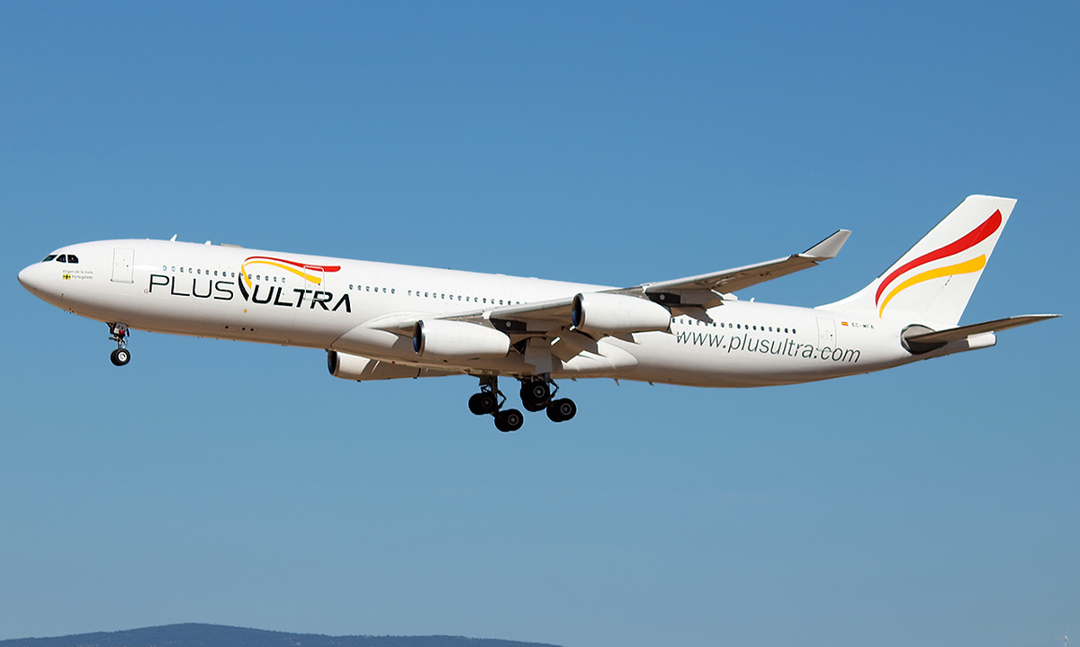 Plus Ultra aclara que su actividad “continúa desarrollándose con total normalidad”&nbsp;tras la detención de su dueño y CEO.