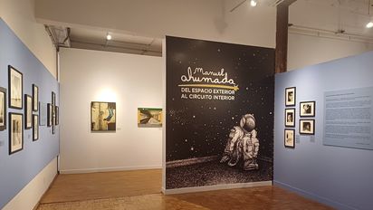 Del espacio exterior al Circuito Interior es la exposición de Manuel Ahumada en Ciudad de México