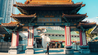 China: 5 experiencias para entender Hong Kong