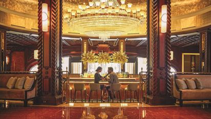 Puerto Rico: experiencias premium y exclusivas