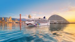 Norwegian Jewel ofrecerá 16 itinerarios inmersivos y ricos en puertos, visitando 11 países y partiendo de nueve puertos diferentes.