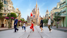 altText(Walt Disney World: ¿cuánto cuestan las experiencias VIP?)}