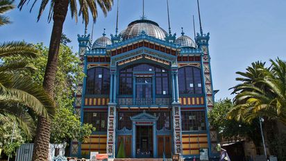 Descubre los museos con entradas completamente gratis todo el año en Chile Descubre los museos con entradas completamente gratis todo el año en Chile