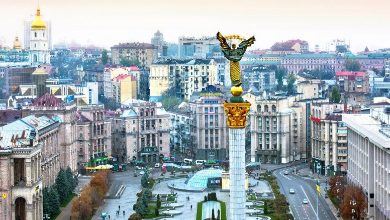 Ciudad de Kiev, en Ucrania.