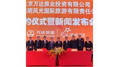 Inversiones turísticas: los chinos vienen marchando