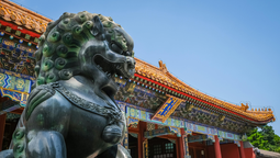 China amplía exención de visa para peruanos hasta diciembre de 2026.