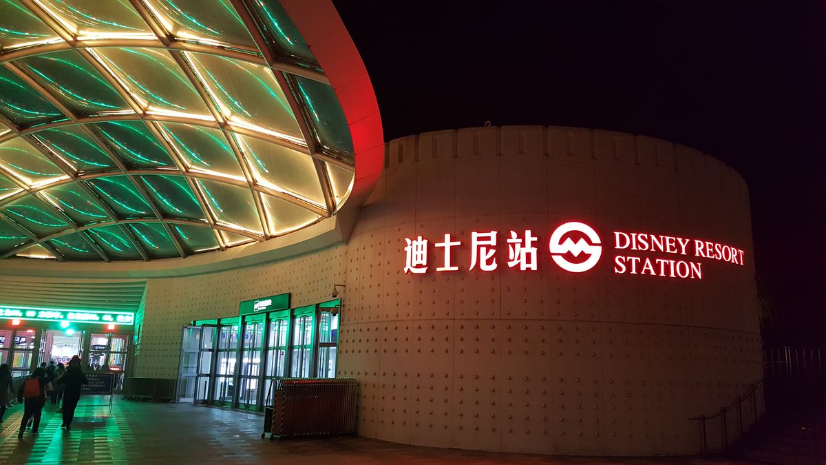 Disney Resort en China, un maravilloso espacio que aún sigue creciendo.