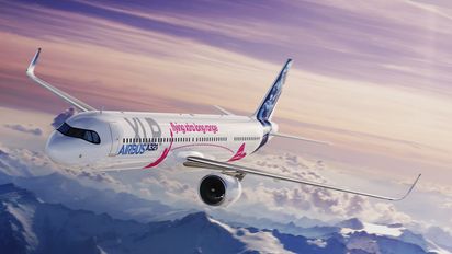 El Boeing A321XLR es la nueva aeronave de Latam Airlines.&nbsp;