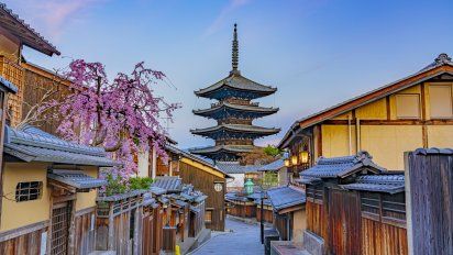 Kyoto, Japón.