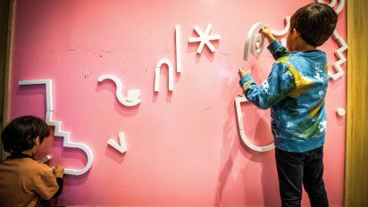 3 actividades en la Ciudad Buenos Aires para pasar un Día del Niño increíble