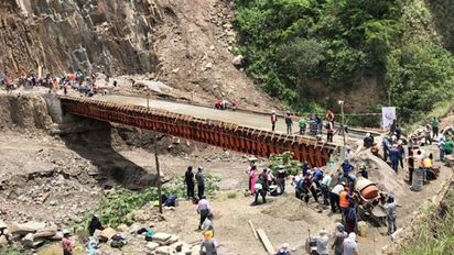Esta construcción conformará la nueva ruta amazónica hacia el parque arqueológico de Machu Picchu.&nbsp;