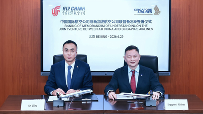 Singapore Airlines y Air China buscan ampliar su acuerdo comercial global