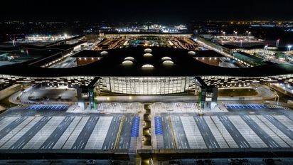 Nuevo Pudahuel podría extender concesión del aeropuerto