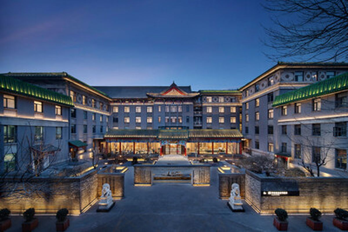 El Garden SSAW Hotel Beijing.