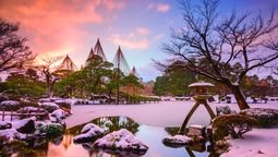 Déjate asombrar por los 5 destinos más románticos de Japón para un viaje en pareja inolvidable.