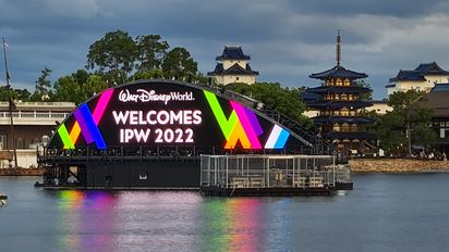 La edición 2023 de IPW &nbsp;se realizará por primera vez en San Antonio, Texas, del 20 al 24 de mayo.