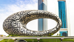 Explora Dubái, una de las ciudades más controversiales de Emiratos Árabes.