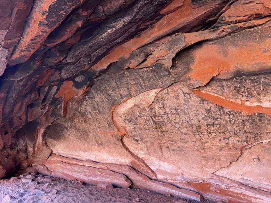 Inca Cueva se trata de un sitio en la Quebrada de Chulín donde se encontraron restos arqueológicos de hasta diez mil años de antigüedad.