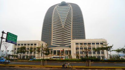 HNA Building, sede central de HNA Group.