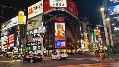 El mejor país del mundo para visitar no está en Europa: ¿qué elige la generación Z?