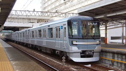 Uno de los trenes del metro de Tokyo, en Japón.