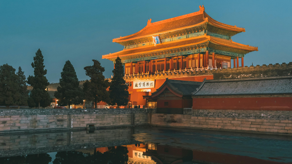 La Ciudad Prohibida fue declarada Patrimonio de la Humanidad por la UNESCO.