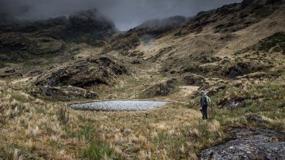 El establecimiento de esta nueva Área de Conservación Regional fue aprobado durante sesión del Consejo de Ministros