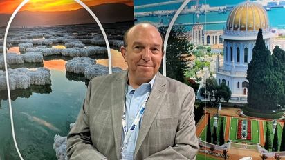 El Al: Israel más cerca de América Latina