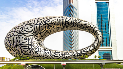 Explora Dubái, una de las ciudades más controversiales de Emiratos Árabes.