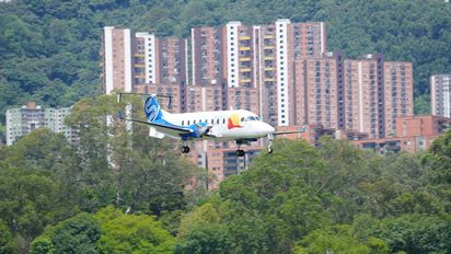 Satena aterriza en Tibú: así será la nueva ruta aérea en el Catatumbo