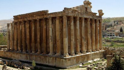 Una de las riunas del Líbano