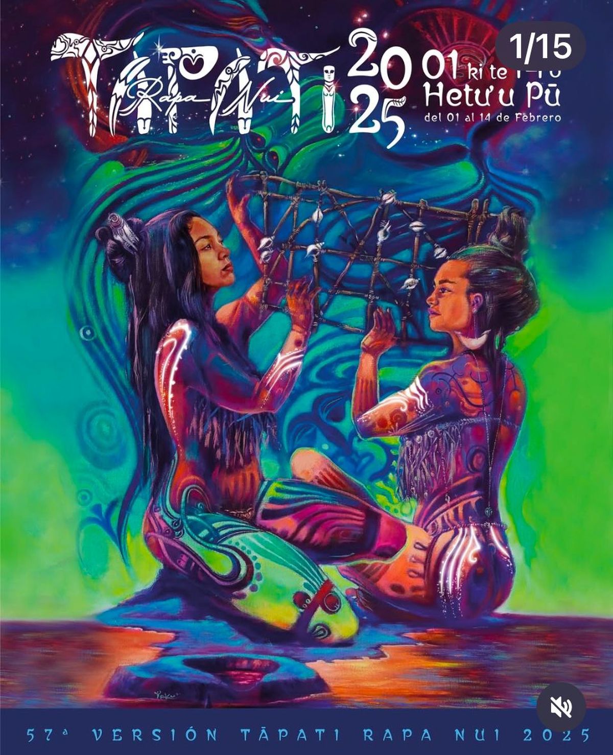 Afiche Tapati 2025. 