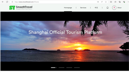 Aviareps de la mano del Gobierno de Shangai incursiona en el mercado chino con nueva plataforma web llamada Smooth Travel.