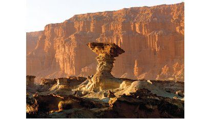 La Tierra del sol y de la luna