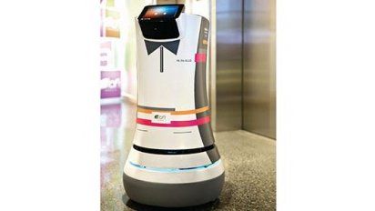 Los robots, una realidad cercana