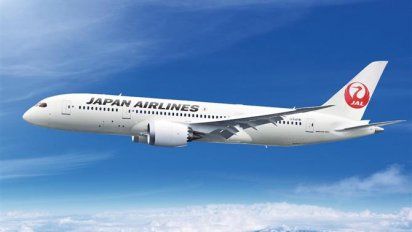 Japan Airlines comunicó que los viajeros podrán cancelar el servicio de comida a bordo al menos 25 h. antes del vuelo, ¿una solución poco ética o sostenible?.