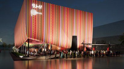 Perú formará parte de Expo Dubái 2020 y busca dar a conocer al mundo lo mejor de su gastronomía, atractivos turísticos y superalimentos.