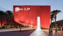 PromPerú informó que el pabellón Perú en Expo Dubái alcanzó el millón de visitantes. 