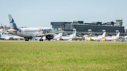 ANAC simplifica las normas para el ingreso de nuevas aeronaves para el parque local.