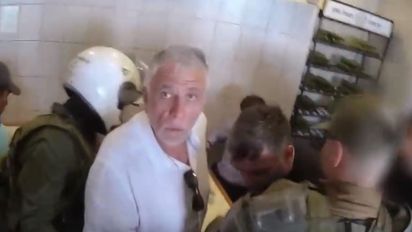 Capturan banda dedicada al robo a turistas extranjeros en Providencia