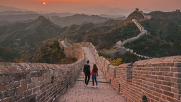 altText(Vacaciones en China: un viaje inolvidable entre murallas, templos y paisajes poéticos)}