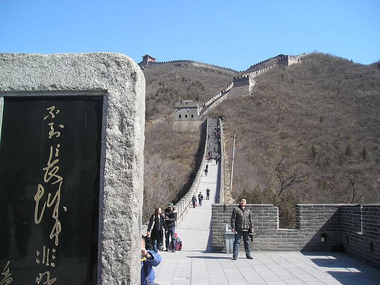 La Gran Muralla, un dragón ondulante de 7 mil km.