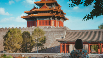 China: 5 lugares que ver en Beijing para adéntrate en su historia