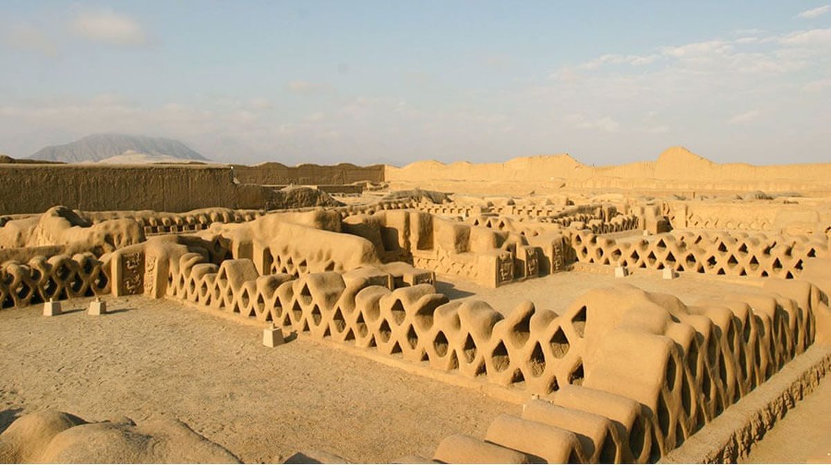 Ministerio de Cultura anunció la venta digital de boletos de ingreso al Museo de Sitio y al Complejo Arqueológico Chan Chan.