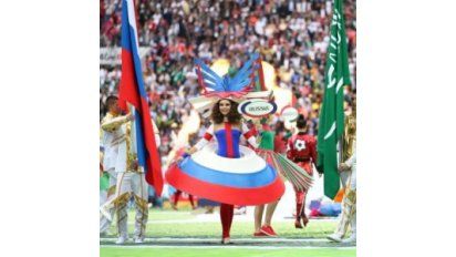 Copa Mundial Rusia 2018: la danza de los millones