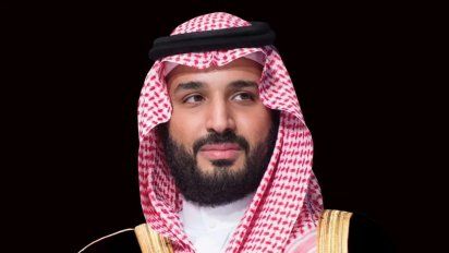 El Príncipe Muhammad bin Salman Abdulaziz al Saud, Príncipe Heredero, Primer Ministro y presidente de la Junta Directiva del Fondo de Inversión Pública de Arabia Saudita.
