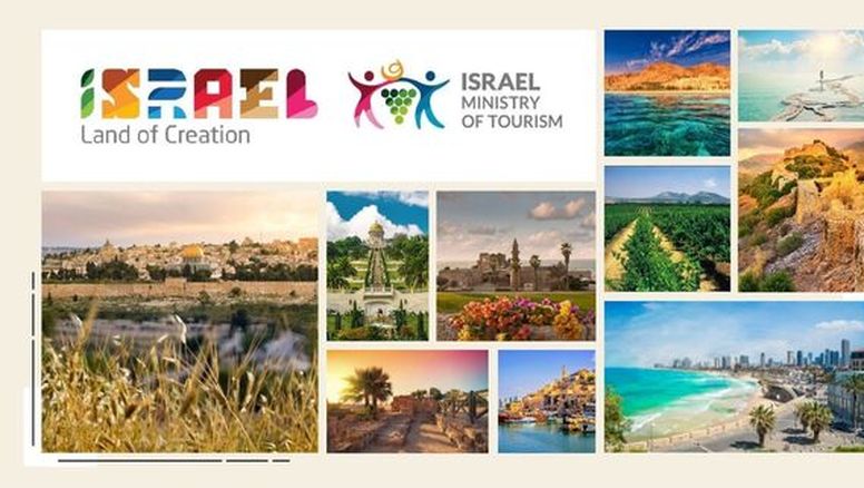 Requisitos: Israel elimina obligatoriedad de prueba PCR en el Aeropuerto Internacional Ben Gurion.