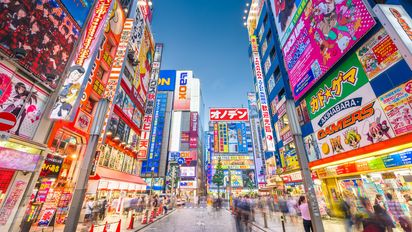 Civitatis señala a Japón como un destino en tendencia para 2026.