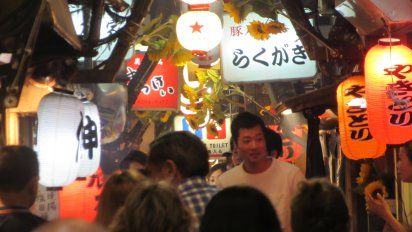 Tips para adentrarse en Tokio 